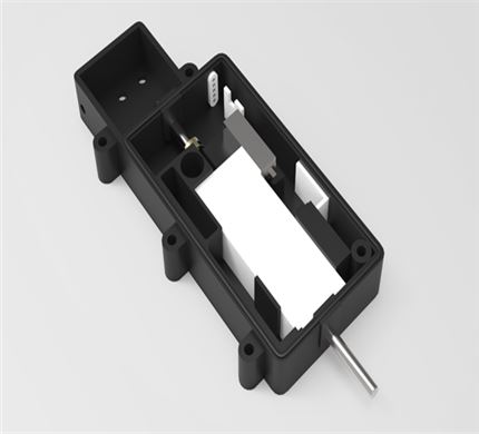 12V充电枪电子锁齿轮箱