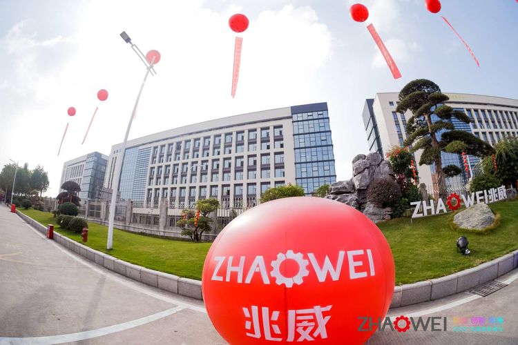 UED官网机电迎新春暨颁奖大会