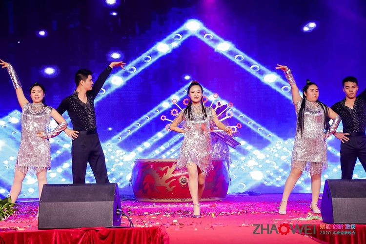 UED官网机电迎新春暨颁奖大会