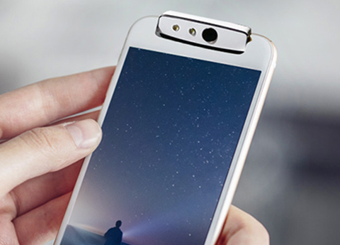 手机摄像头旋转前置